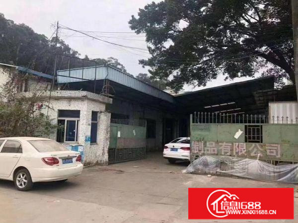 凤德岭独院钢构3660平米带行车（可分租）