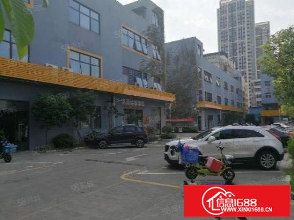 龙岗吉祥地铁旁全新产业园2万精装修电商办公厂房出租大小分租