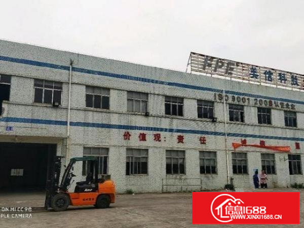 低价独门独院厂房出租