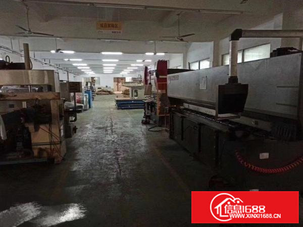 东莞虎门镇怀德现成喷油喷粉环评独院7700平方