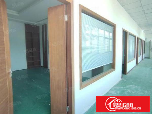 大朗低价9元房出租！9元