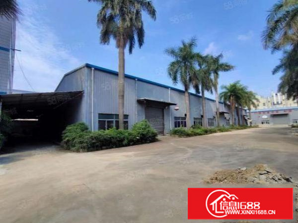 长安镇新出单一层独院厂房3000平