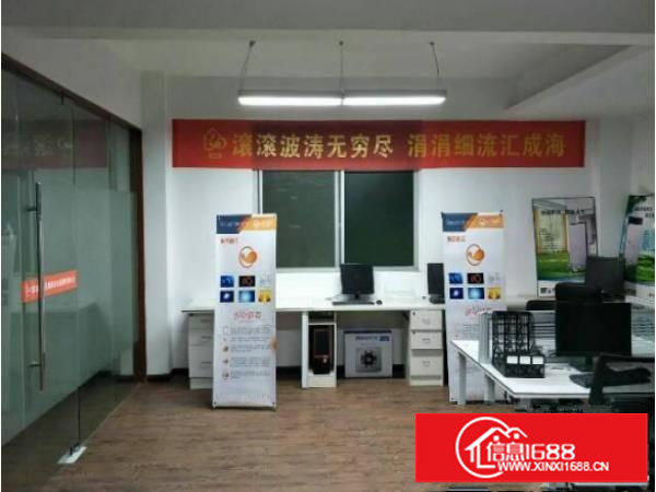 坪地坪西新出400平精装办公室14块