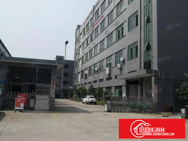 石排标准厂房5层8000方出租，现成水电，现成办公室！