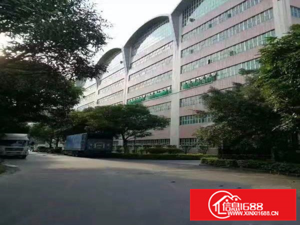 2800平方厂房分租