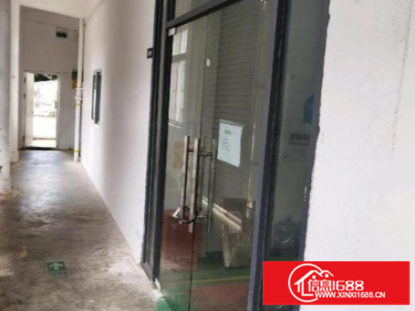 横岗腾昌二路厂房出租