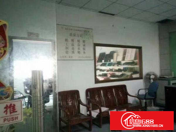 龙岗南联新出楼上1100平米带办公室厂房出租