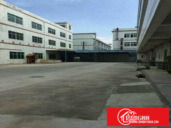 6900标准独院红本厂房