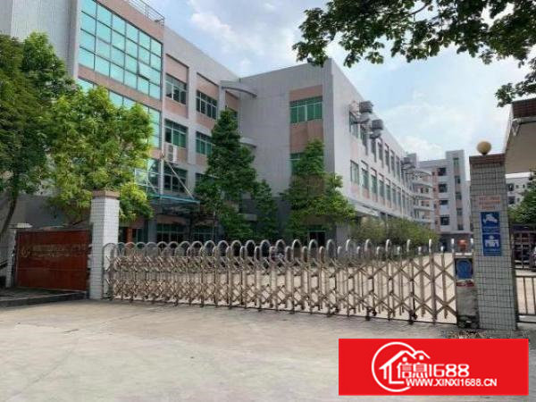 花园式厂房，空地3000平方，现成办公室，水电齐全