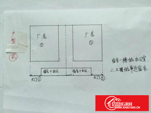 全新空置钢结构9000独院单一层出租