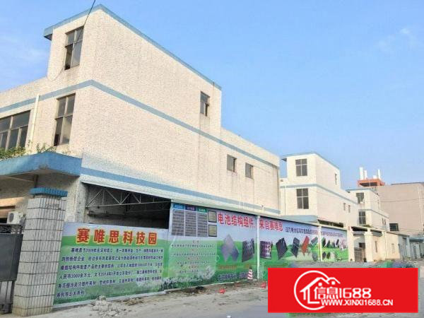 一楼厂房，高度4.3米