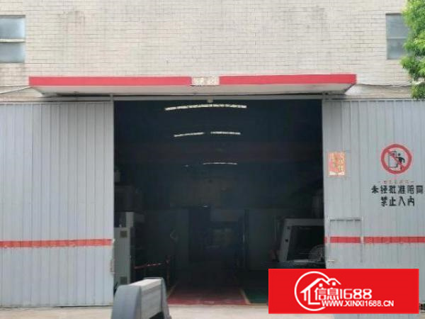 顺德区陈村镇广隆工业区独门独院红本厂房出租带有吊机可以办环评