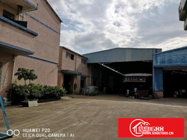 独门独院单一层原房东