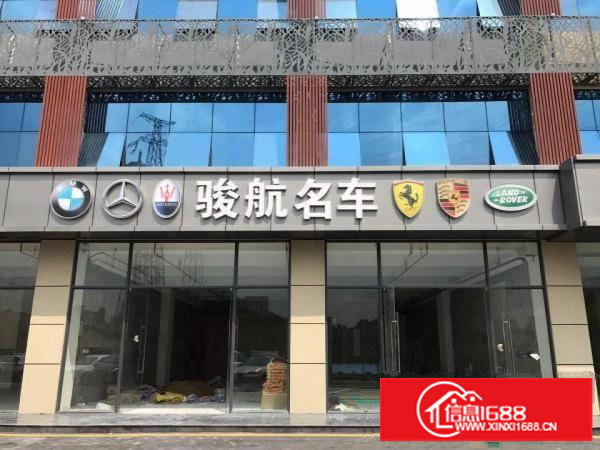 临街旺铺招租汽车4S店、展厅、美容、维修，免费停车位