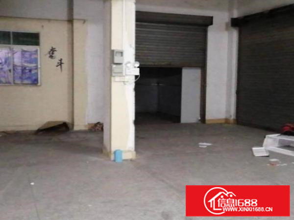 大路边仓库小加工！！！！