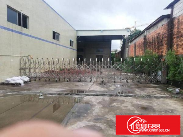 秋长3300小独院出租