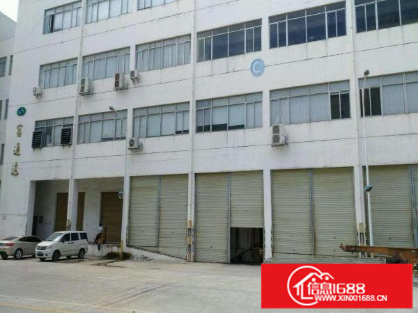 坪山新区近高铁站，高速出口旁独院工业厂房整栋1300平起招租
