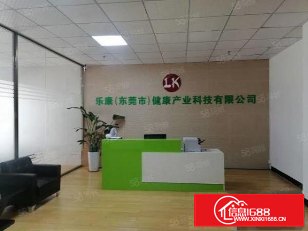 凤岗雁田原房东独门独院厂房出租5000平分租整层1500平米