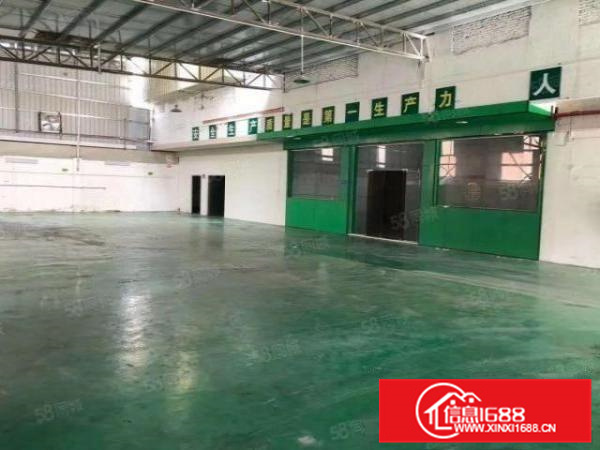 南海大沥新出钢结构大厂房可环评