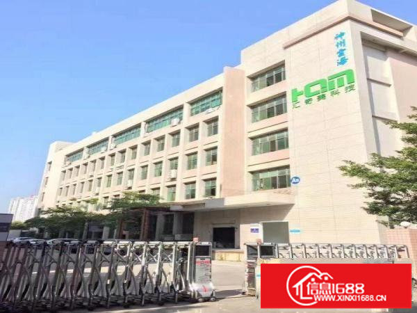 龙岗中心城厂房100至900平米出租现成装修