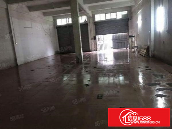 厂房570平方，租金9500元，带办公室，宿舍