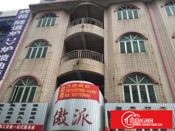 出租常平小厂房空地小型加工