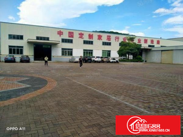 东莞厚街靠白濠高标准铁构滴厂房带10吨行车高十米空地超大分租