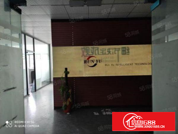 固戍航城大道5楼216平带精装修厂房业主直租