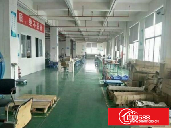 龙岗坪地高桥大工业园内1980平，有办公室有地坪