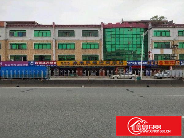 房子可做厂房仓库，办公区