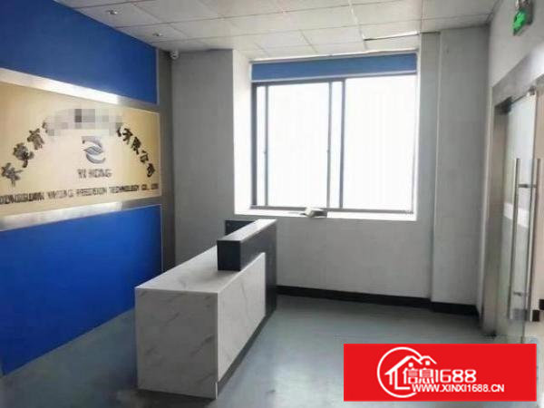 南栅五区精装修厂房出租860平