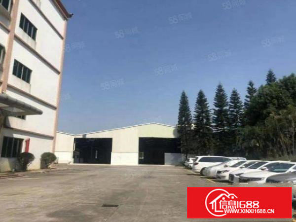 高埗独院工业用地包办环评单层厂房出租