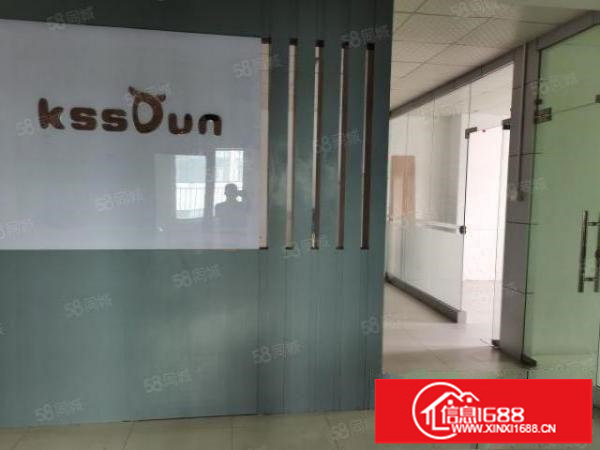 平湖华南城地铁口二楼600平方带装修厂房出租