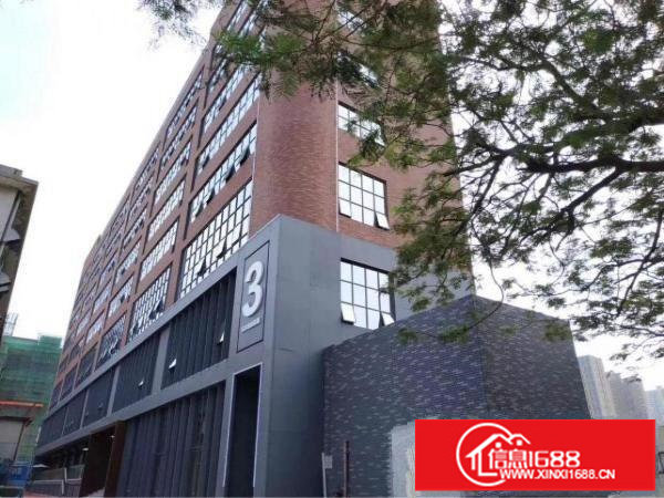 布吉木棉湾8万平方大型创意园火热招租