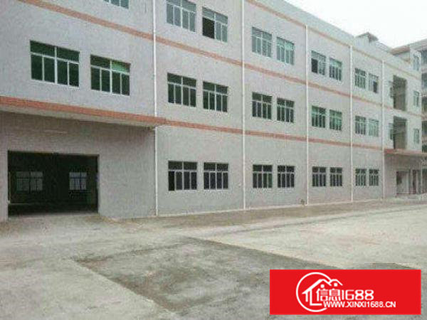 高埗独院标准厂房4500平方出租工业用地、可办环评