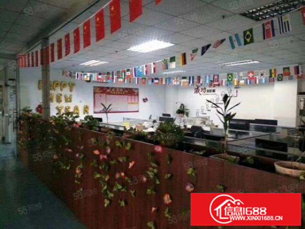 观澜大富工业区新出豪华装修厂房1500平