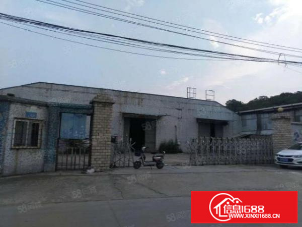 证件齐全，独门独院1000方，空地大，大路边