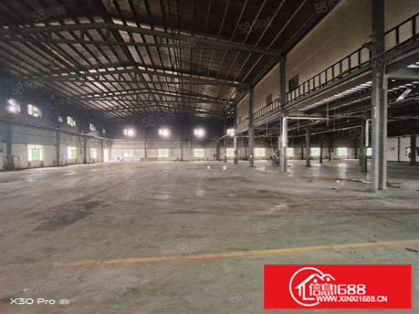 长安广深高速2.5公里新出滴水9高钢构厂房了解更多房源进主页