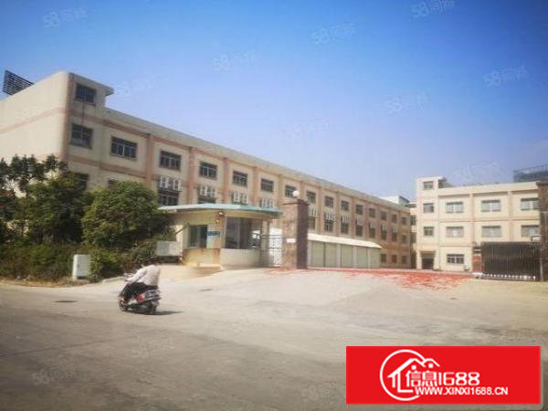 200平起分桥头镇花园式独院厂房2.5万平带红本可办环评