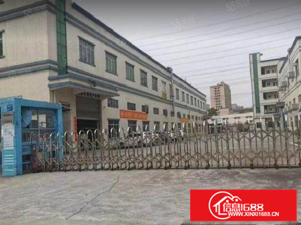 谢坑高速出口附近新出原房东楼上1400平（可做电池）