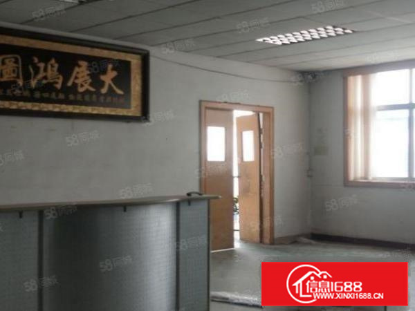 长安乌沙蔡屋工业区振荣路原房东分租1000平方标准厂房