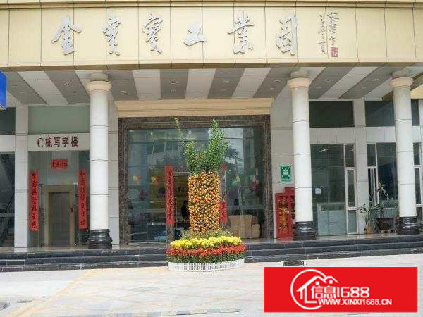 厂房出租，可做生产，办公，物流仓储