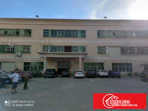 横窖新出一楼标准厂房