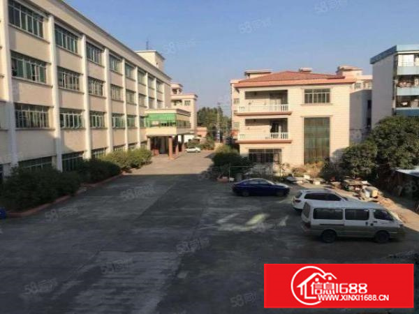 寮步新出原房东一楼1500带装修