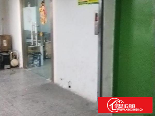 三间库房！四间办公室！380v的电