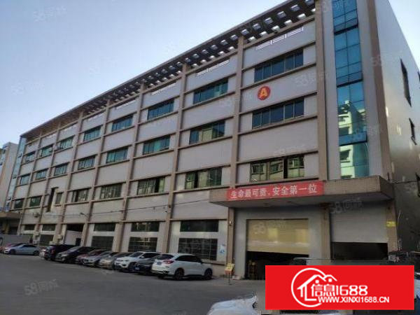 寮步汽配城附近新空一楼850平方，四楼880平，带现成装修。