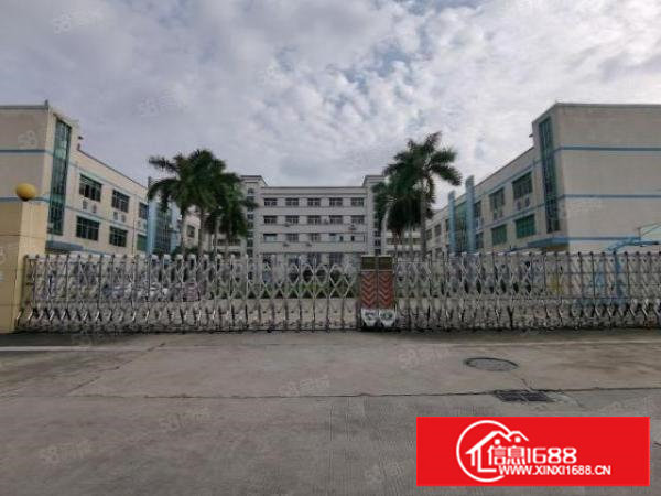 塘厦镇石鼓成熟工业园旁新出标准楼上680，精装修随时可看