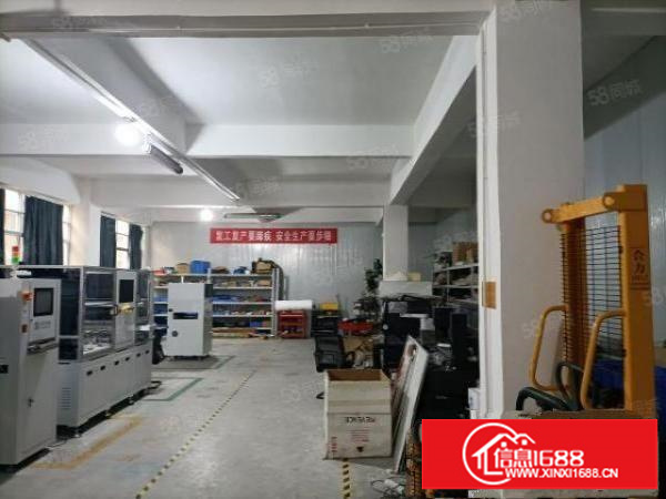 塘头第三工业区新出一个190平，带装修，适合电商小加工