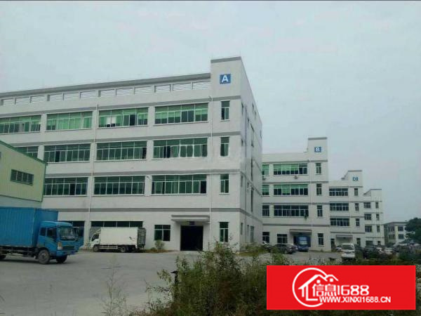 横岗云里智能园新出标准二楼450平，带办公室，入驻即生产