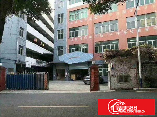 横岗高速路出口1公里，地铁近厂房10000平米